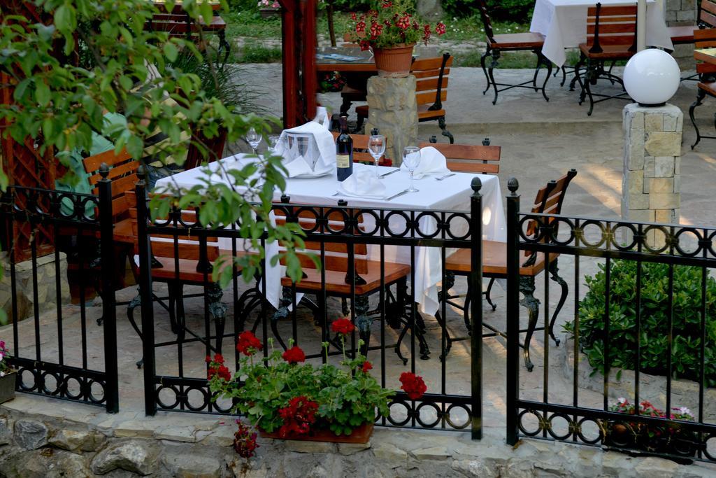Hotel Centar Balasevic 4*